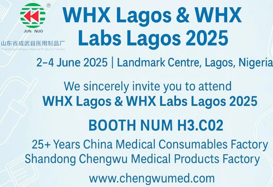 Приєднуйтесь до нас у WHX LAGOS & WHXLABS LAGOS 2025-- Shandong Chengwu Medic...